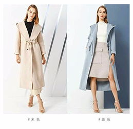 如何找到服装工厂拿货金影奇新款双面尼羊绒大衣 实用批发指南