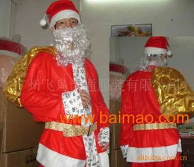 飞鸟卡通服装全产业链服务 从生产厂家到零售价格一站式解析